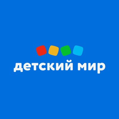 Детский мир