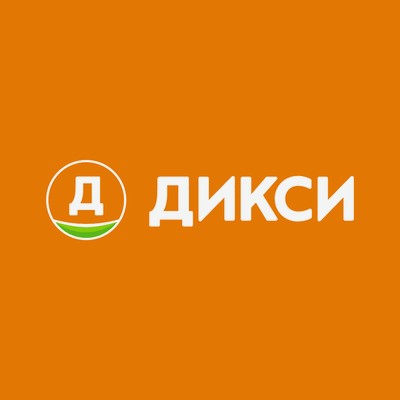 Дикси