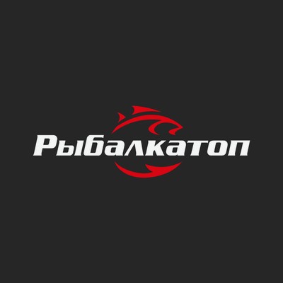 Рыбалкатоп