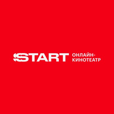 Start