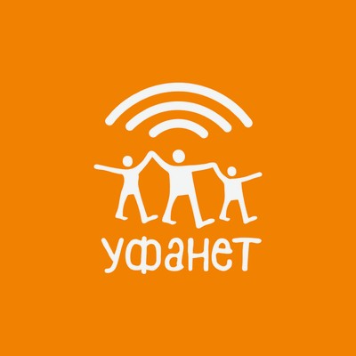 Уфанет