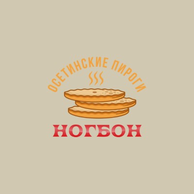 Ногбон