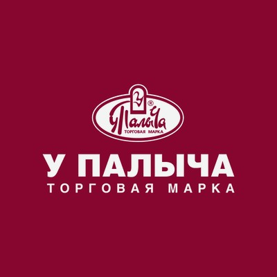 У Палыча