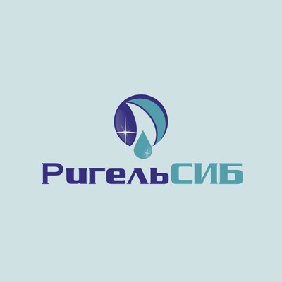 РигельСиб