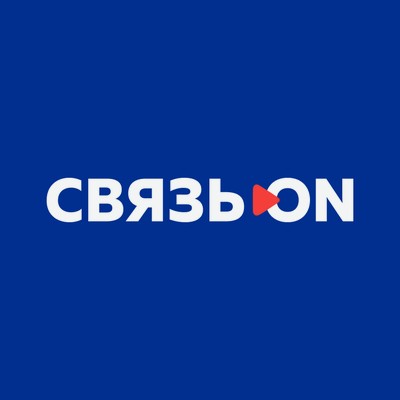 Связь.On