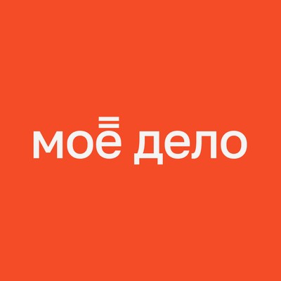 Моё дело