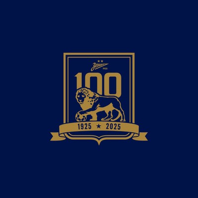 ФК Зенит Билеты