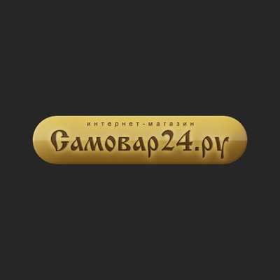 Самовар24.ру