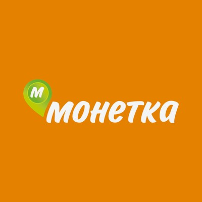 Монетка