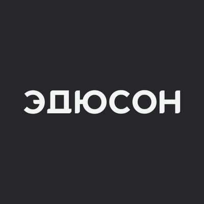 Академия Эдюсон