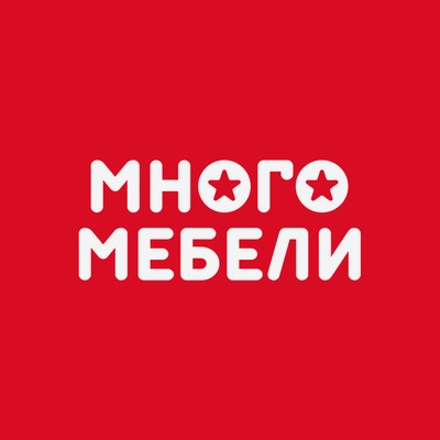 Много мебели