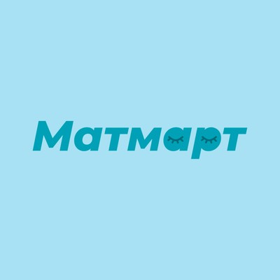 Матмарт