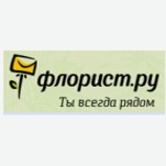 Флорист.ру