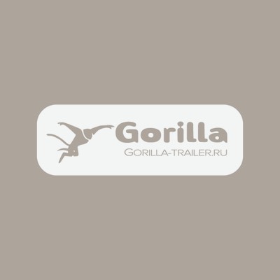 Gorilla Trailer