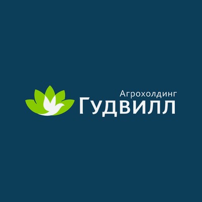 Агрохолдинг Гудвилл