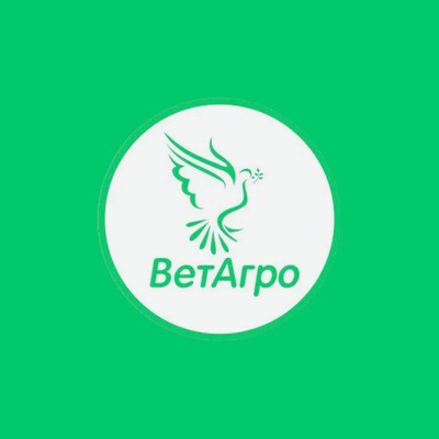 ВетАгро