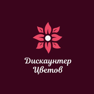 Дискаунтер Цветов