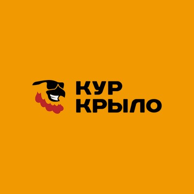 Кур Крыло Аркадия
