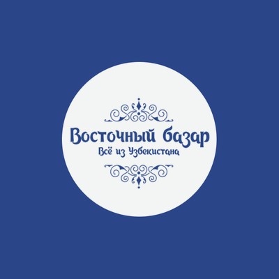 Восточный Базар