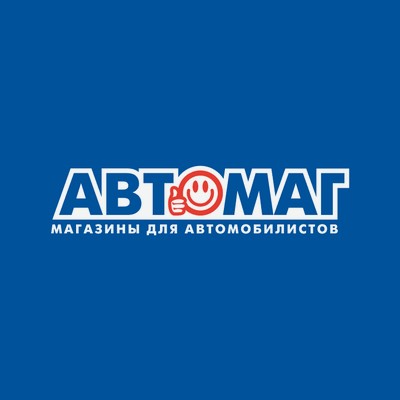 Автомаг