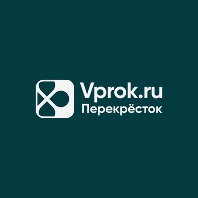 Перекрёсток Впрок
