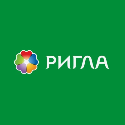 Ригла