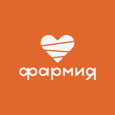 Фармия