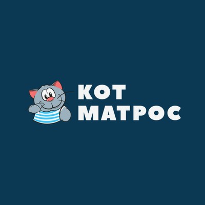 Кот Матрос