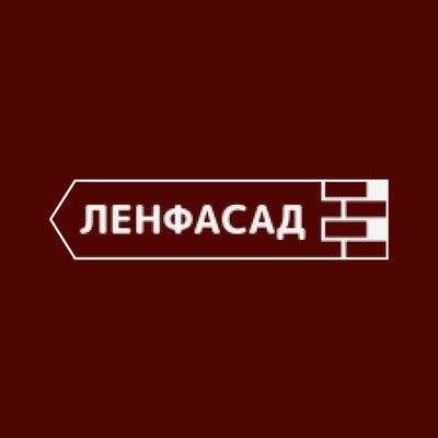 Ленфасад