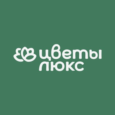 Цветы Люкс