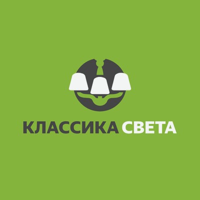 Классика света