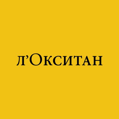 L'Occitane