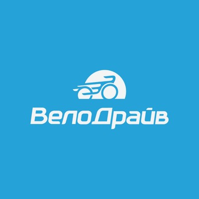 ВелоДрайв