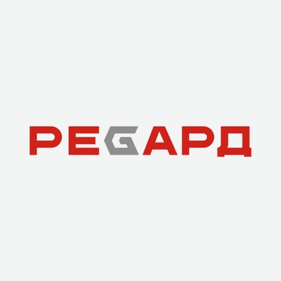 Регард
