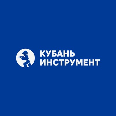 Кубань Инструмент