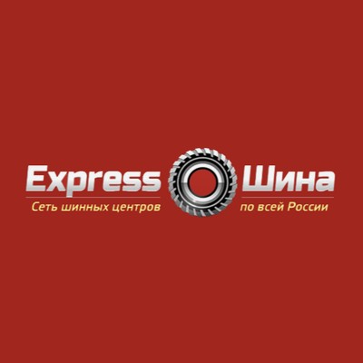Express-Шина