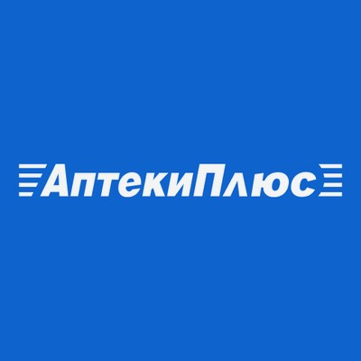 АптекиПлюс