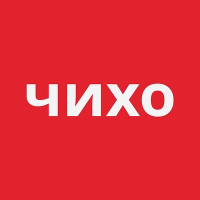Чихо