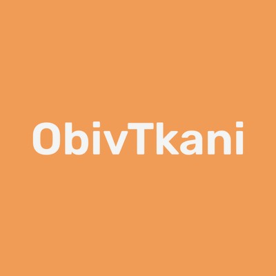 ОбивТкани