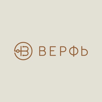 Верфь