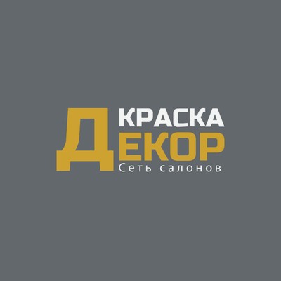 Краска декор