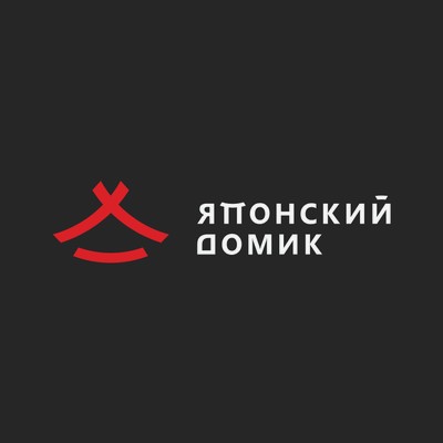 Японский домик