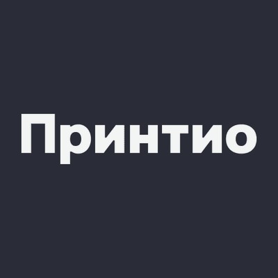 Printio