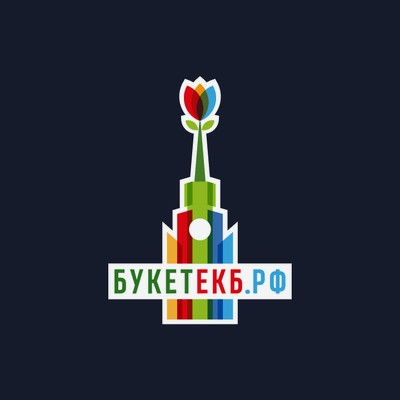 БукетЕкб