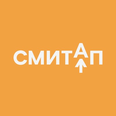 Смитап