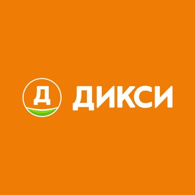 Дикси