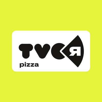 Твоя Пицца