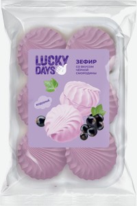 Зефир Lucky Days со вкусом черной смородины 250 г