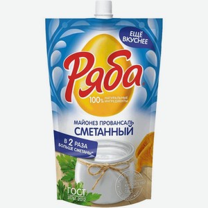 Майонез Ряба Сметанный Провансаль 50.5%, 330 г