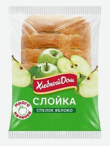 Слойка Хлебный дом Спелое яблоко, 55г